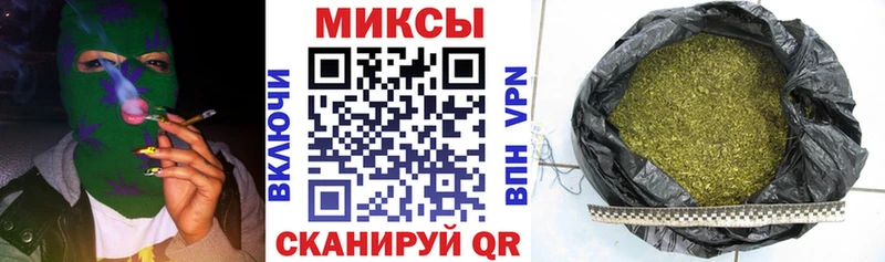Купить закладки  Советск  Бутират жидкий экстази 