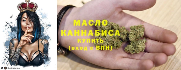 кокаин колумбия Богородск
