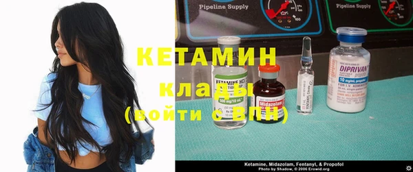 MDMA Premium VHQ Богданович