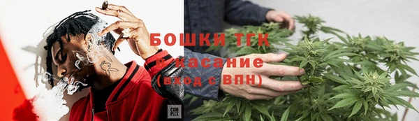 кокаин колумбия Богородск