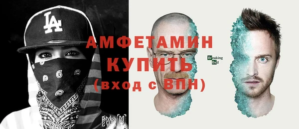 твердый Богородицк