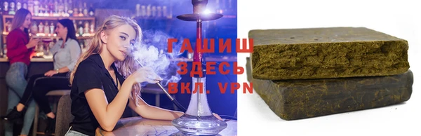 MDMA Premium VHQ Богданович