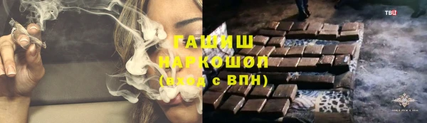 MDMA Premium VHQ Богданович