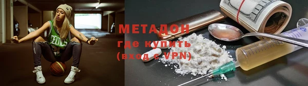 твердый Богородицк