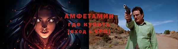 MDMA Premium VHQ Богданович