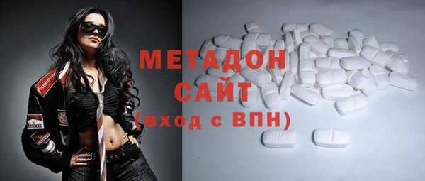 твердый Богородицк