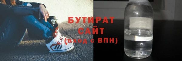кокаин колумбия Богородск
