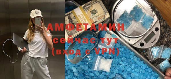 твердый Богородицк