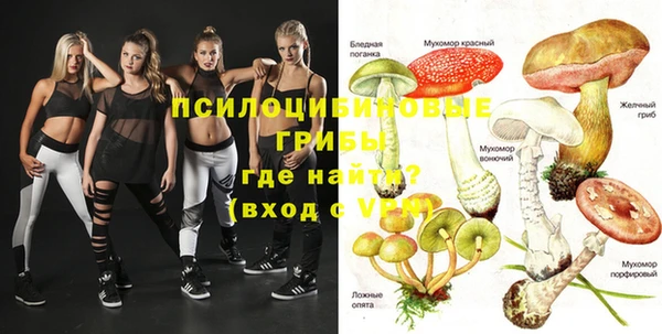 кокаин колумбия Богородск