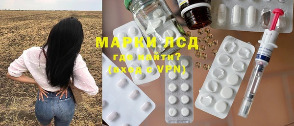 MDMA Premium VHQ Богданович