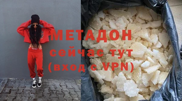 твердый Богородицк