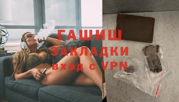 твердый Богородицк