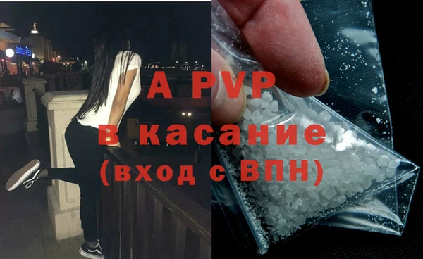 твердый Богородицк