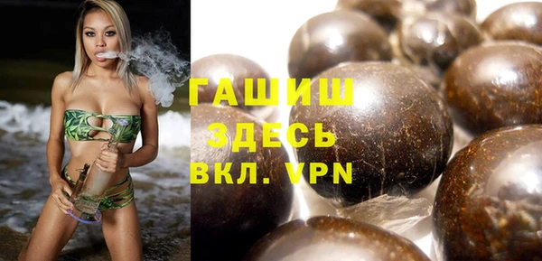 MDMA Premium VHQ Богданович