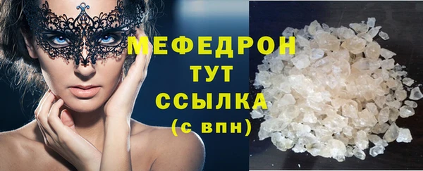 кокаин колумбия Богородск