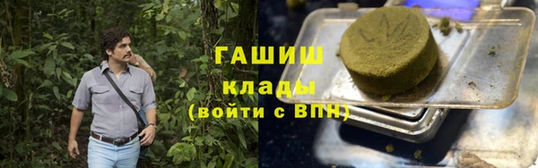 MDMA Premium VHQ Богданович
